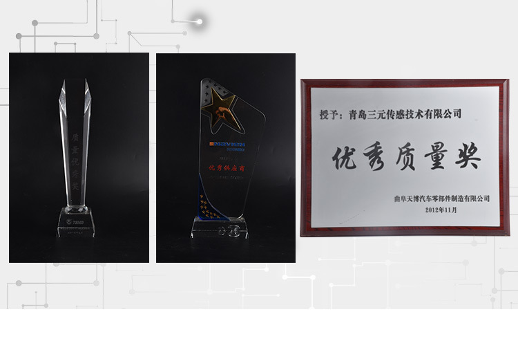 烘干溫度傳感器_13.jpg