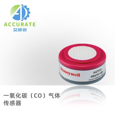 霍尼韋爾一氧化氮CO氣體傳感器AQ7CO適用于大氣環(huán)境污染監(jiān)測
