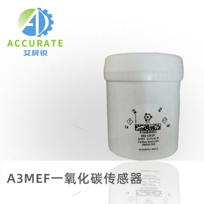 英國CITY A3EF一氧化碳傳感器 AB005-C09 A3E/F電化學(xué)傳感器現(xiàn)貨