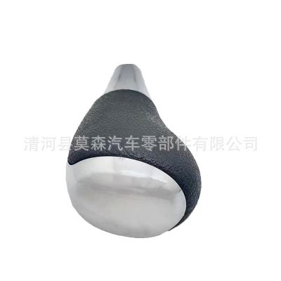 適用于豐田卡羅拉凱美瑞花冠 自動擋排檔頭 換擋手球 變速桿手球