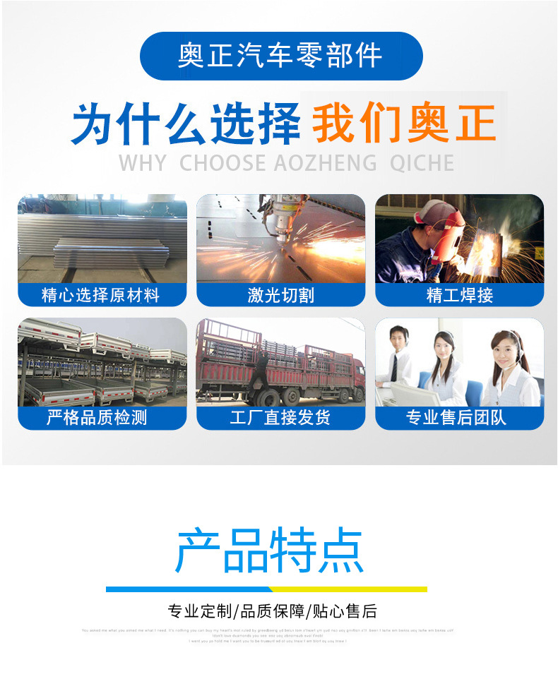 奧正_04