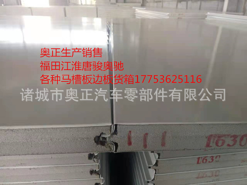 微信圖片_202203151106448_副本.jpg