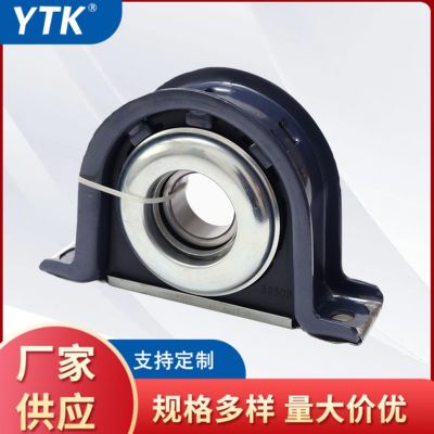 專供汽車傳動軸支架吊架總成HB88509,HB88510中吊膠傳動軸中間支