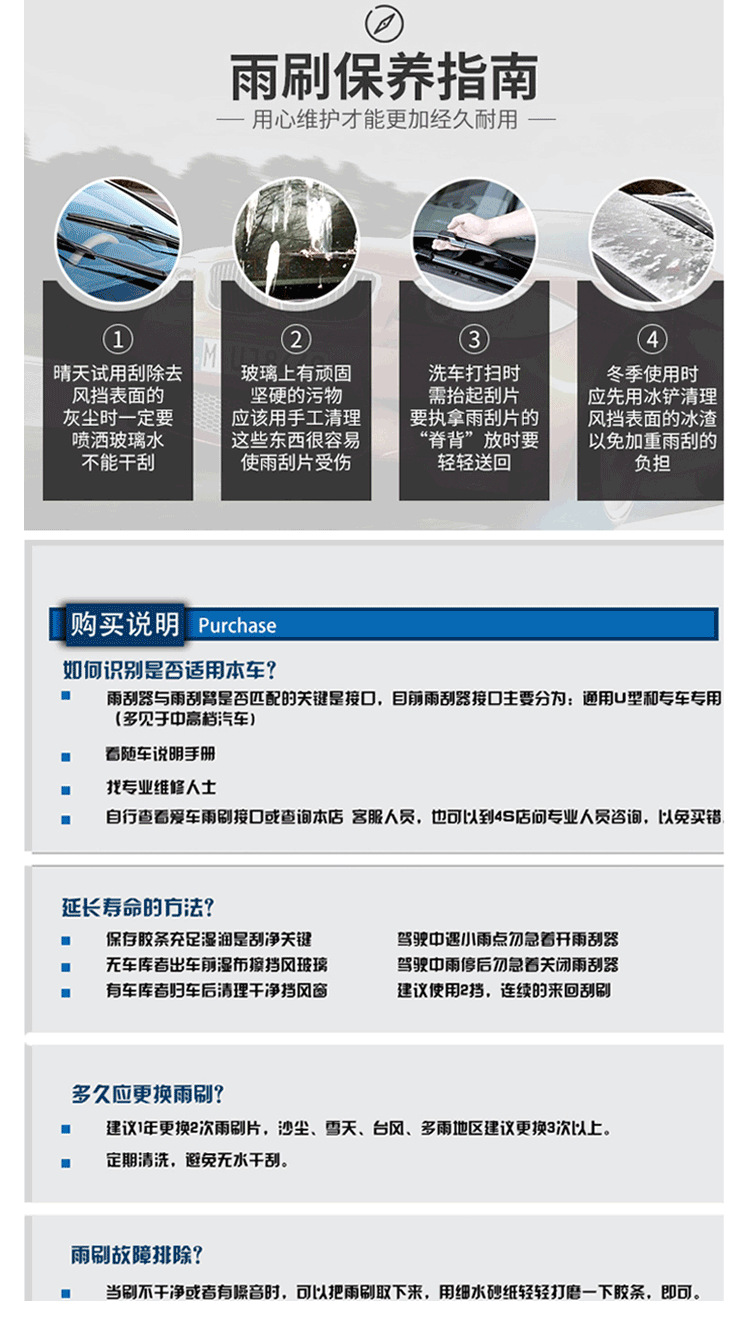 大眾_07.png
