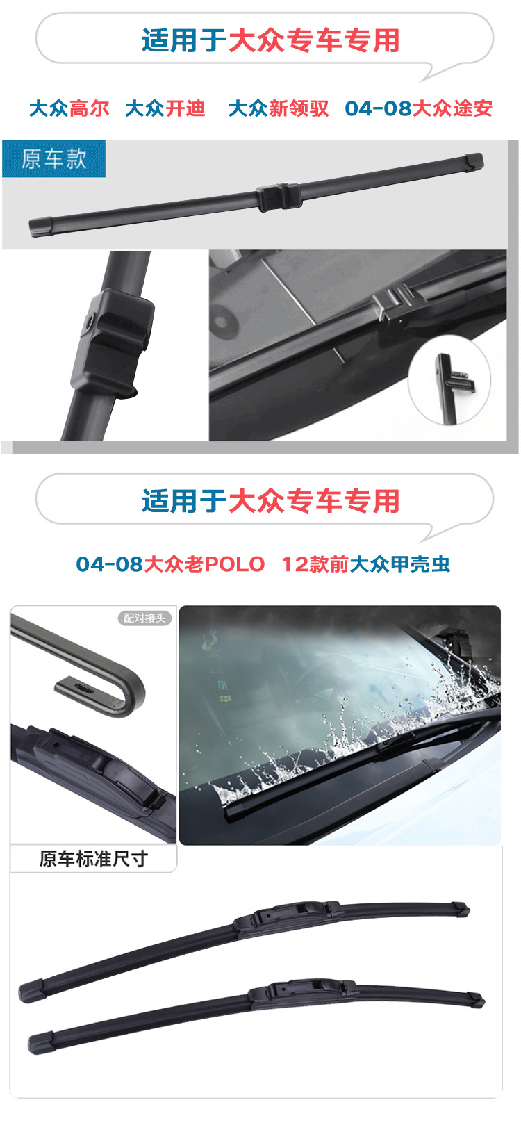 大眾_04.jpg