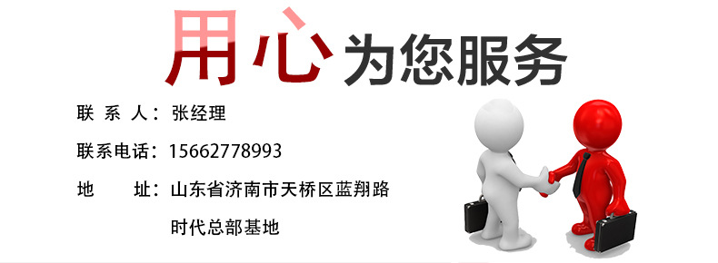 產(chǎn)品展示