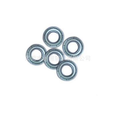 供應(yīng)697ZZ軸承 深溝球軸承 玩具軸承 697ZZ微型軸承滾珠 慈溪軸承