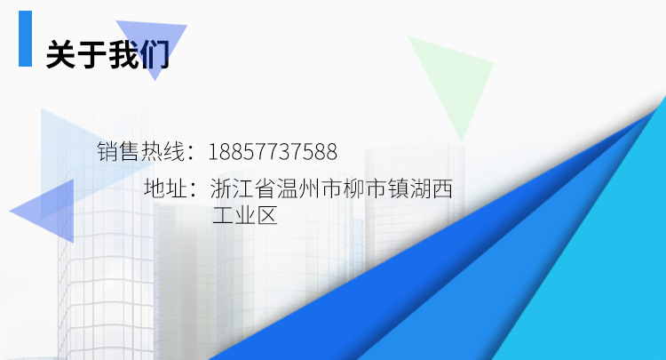 櫻美_06