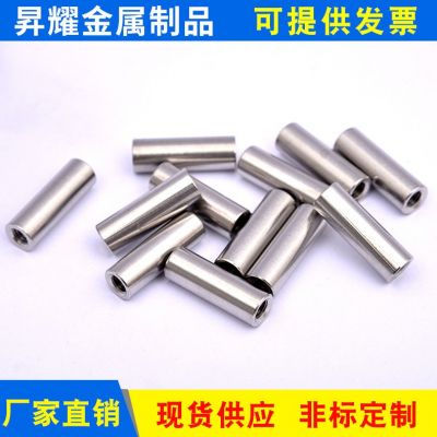 家供應(yīng) 304不銹鋼加長圓柱通絲焊接螺母M3M4M5M6M8M 10 量大價優(yōu)
