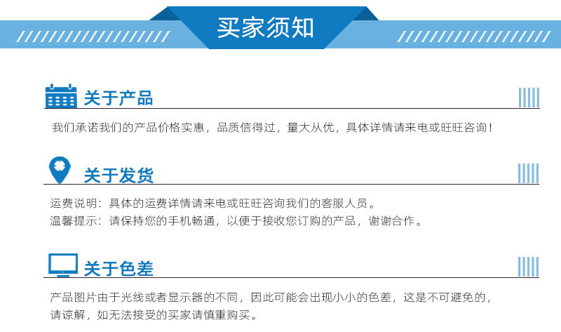 詳情_13.jpg