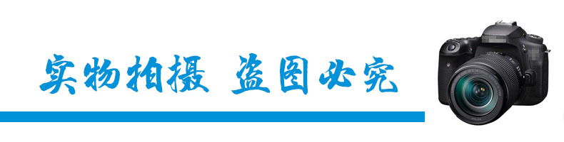 詳情_05.jpg