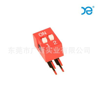 臺灣正品 YE 撥碼開關(guān)DSDA02LHGET紅色90度彎角鍍金環(huán)保耐高溫