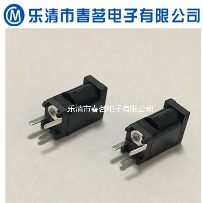 DC插座 DC-002電源插座3.5*1.3mm DC電源接口180度 立式直插DC002