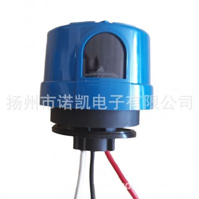 光控開關(guān) IP66 質(zhì)保6年 120V- UL認(rèn)證光感+UL認(rèn)證底座