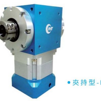 特價伺服電機步進電機專用臺灣品宏P(guān)HT轉(zhuǎn)向減速機RAM120-D夾持型