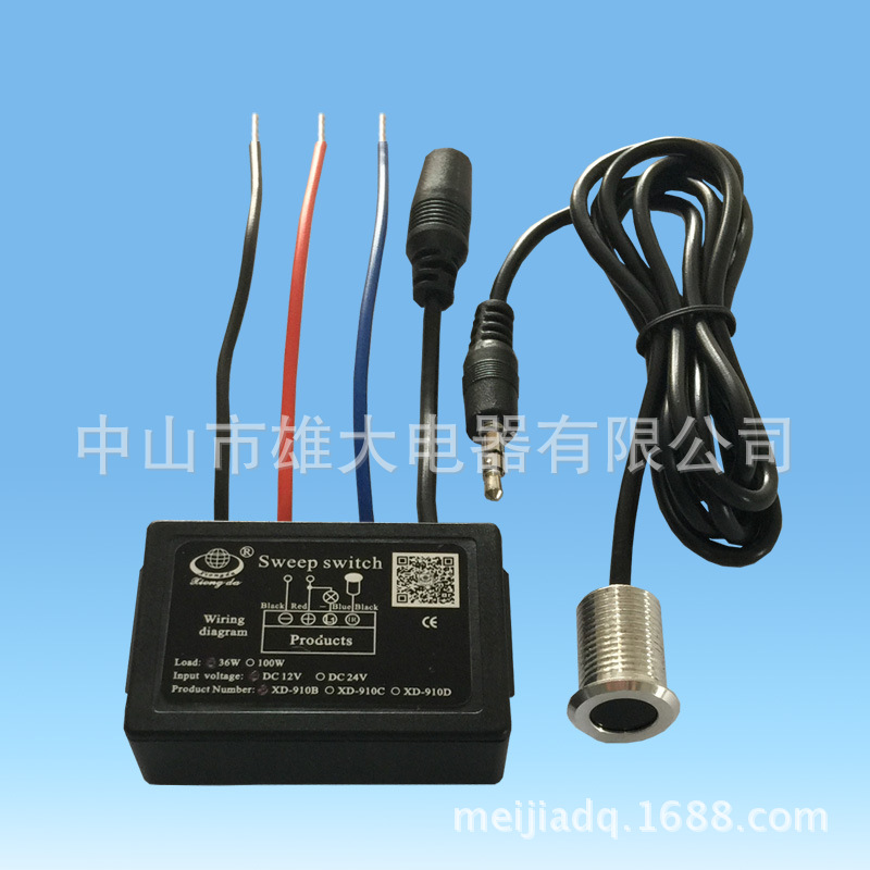 XD-910B(分體)