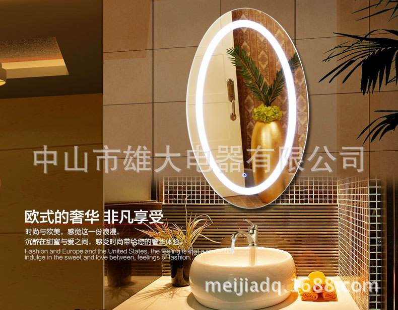 鏡面圖片-7