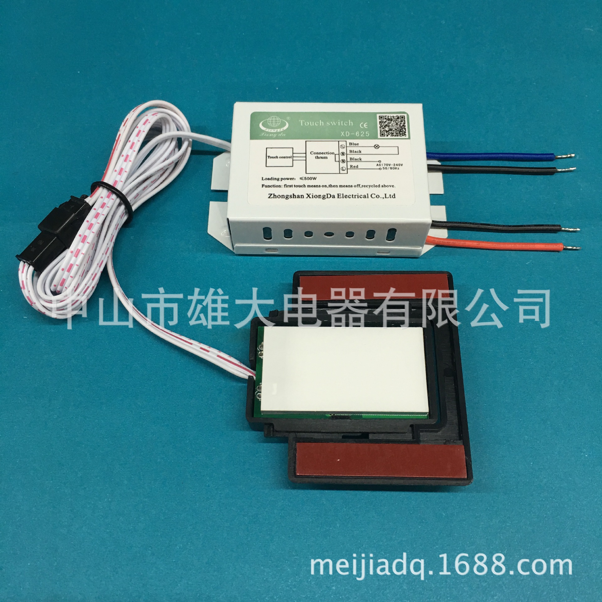 XD-625