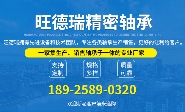 詳情頁1_02.jpg