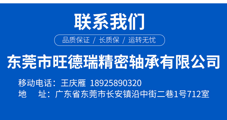 詳情頁(yè)2_07.jpg