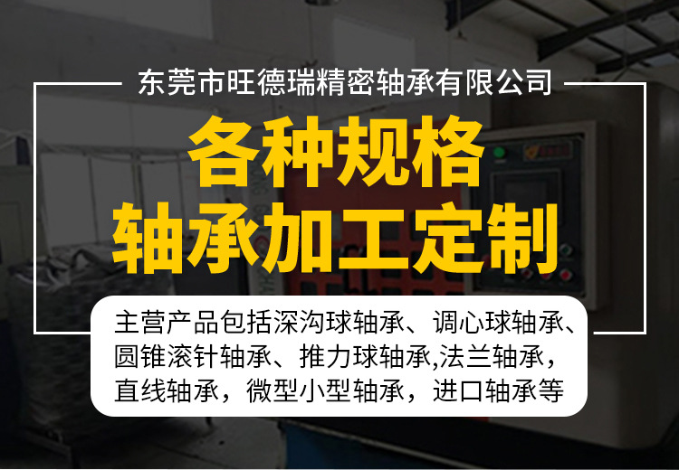 詳情頁(yè)1_01.jpg