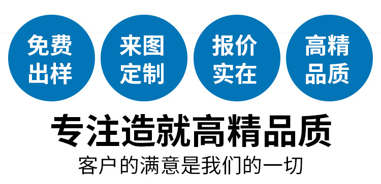 詳情頁(yè)1_05.jpg