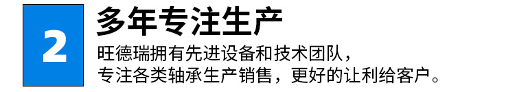 詳情頁1_10.jpg