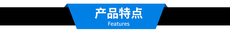 詳情頁1_06.jpg