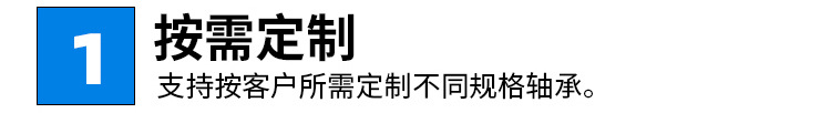 詳情頁1_08.jpg