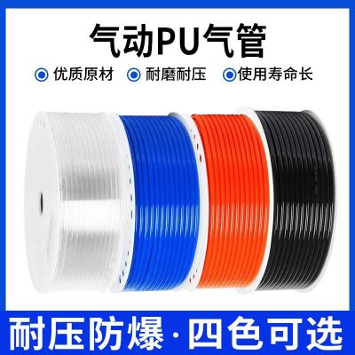 PU氣管空壓機軟管8mm透明氣泵高壓管6X4/10X6.5/12*8木工氣 動風(fēng)管