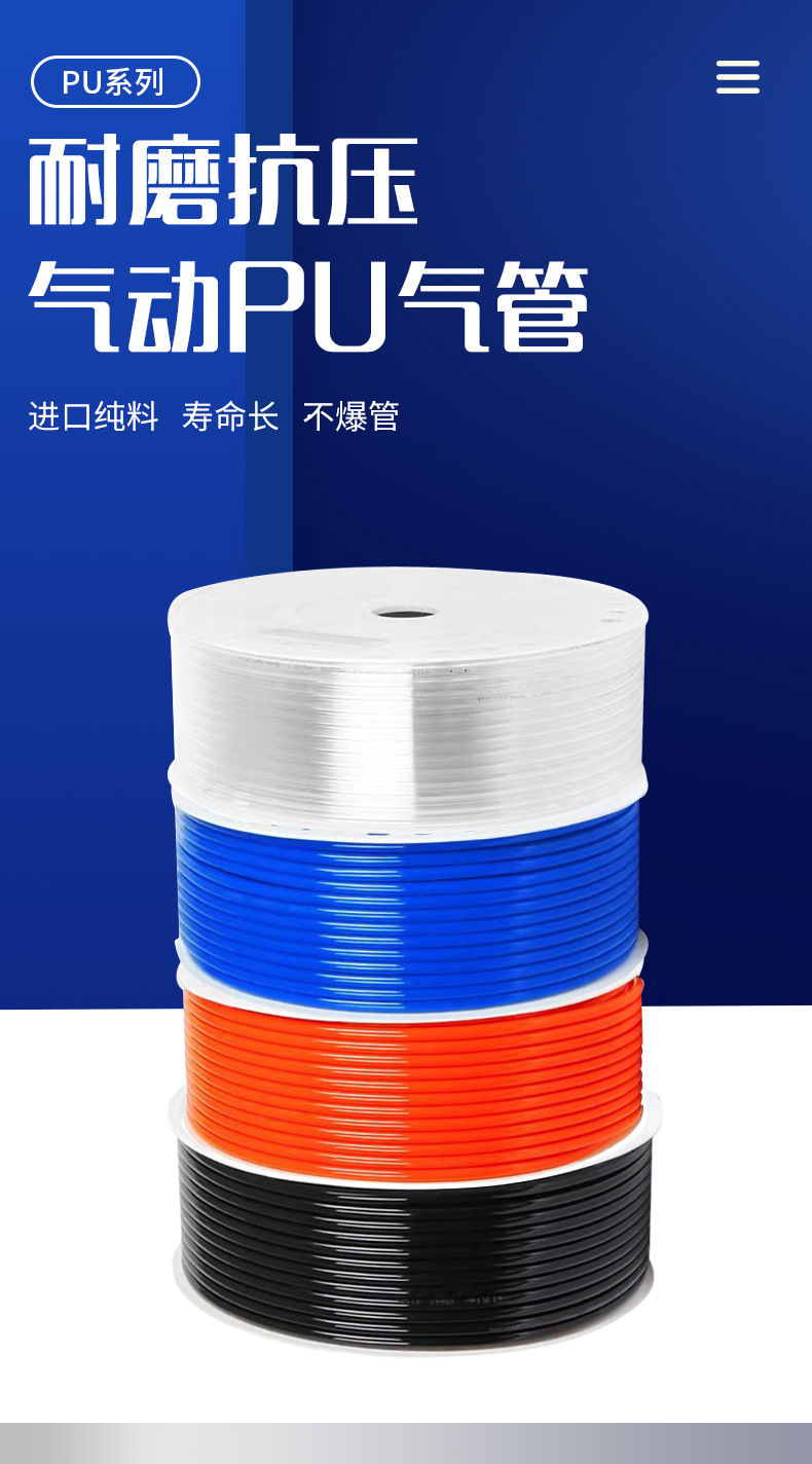 詳情圖片_1.jpg