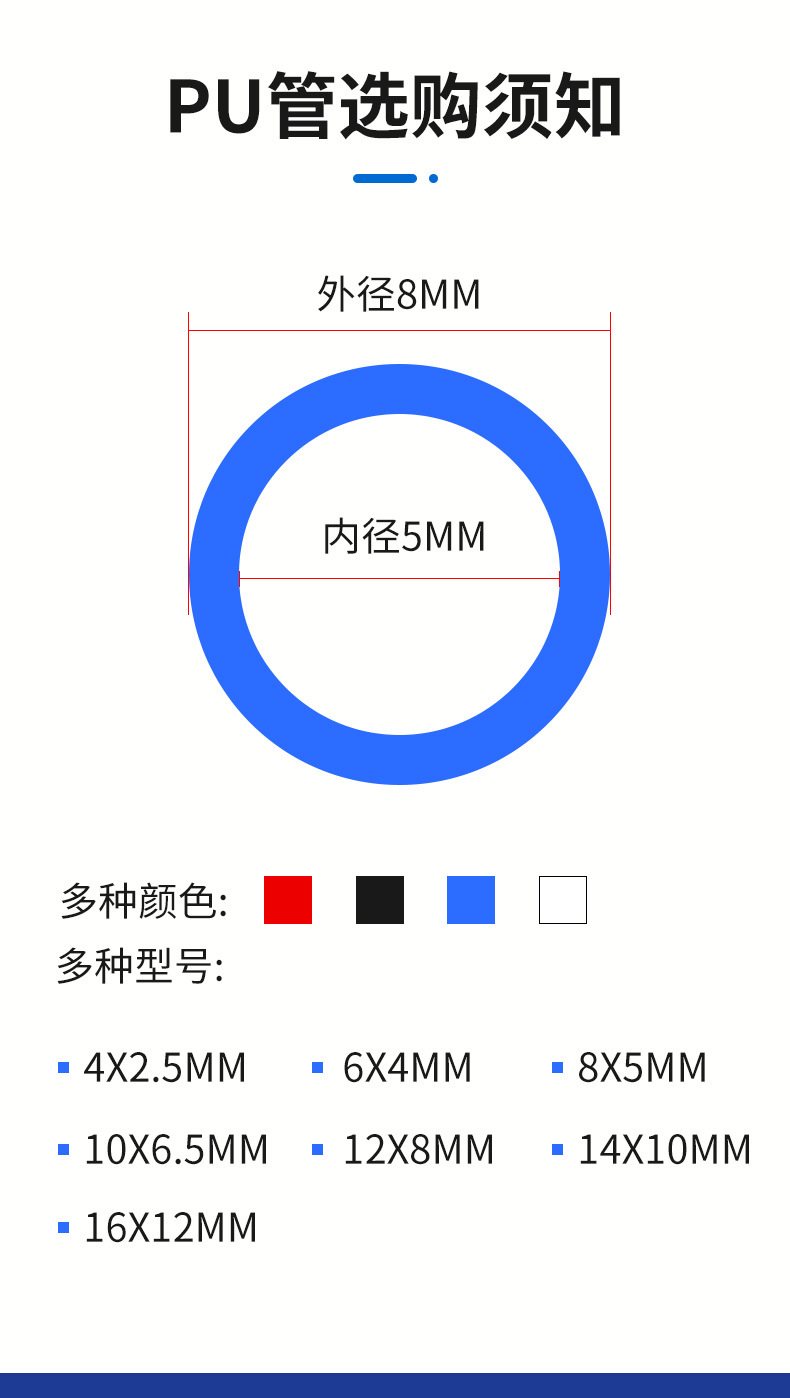 詳情圖片_5.jpg