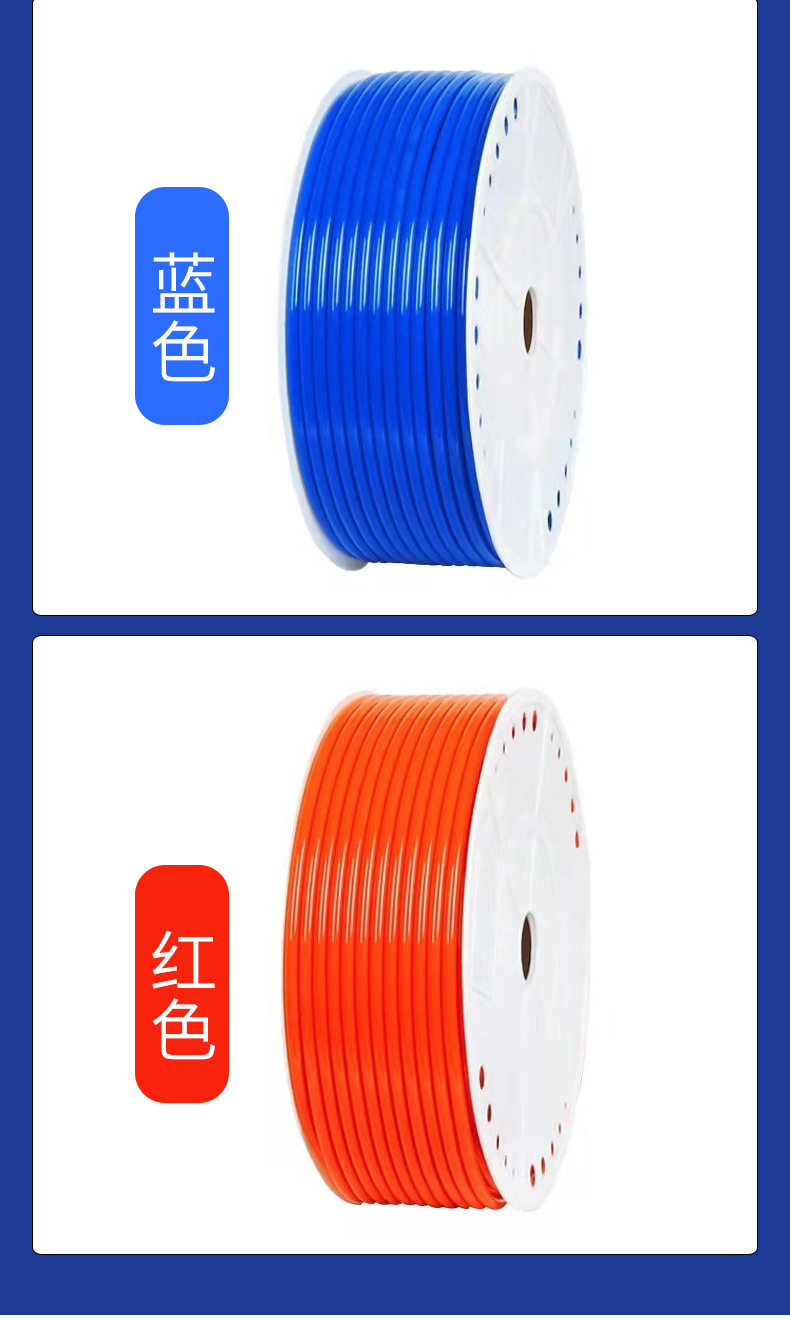 詳情圖片_8.jpg