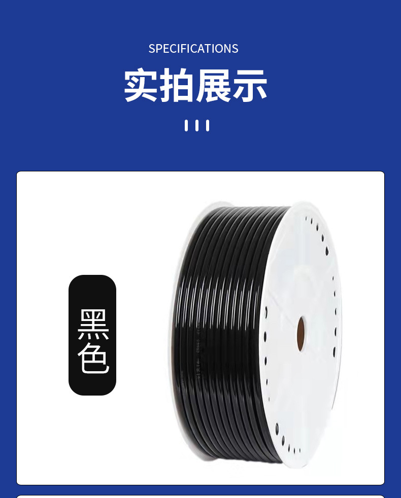 詳情圖片_6.jpg