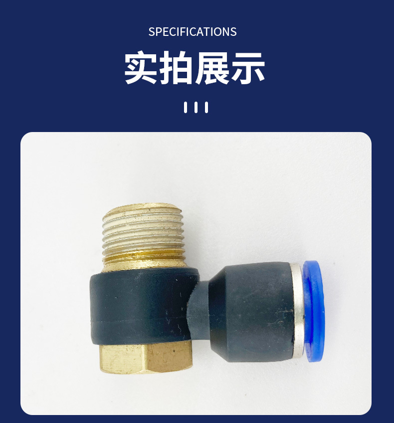 詳情圖片_7.jpg