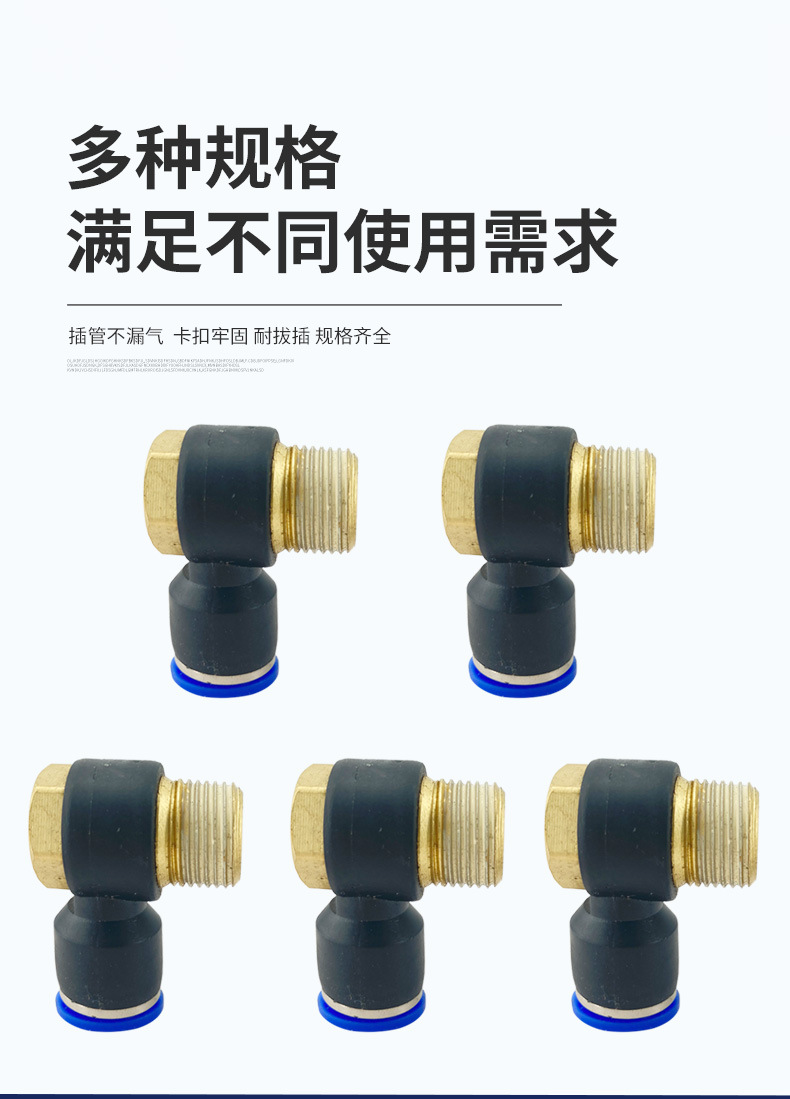 詳情圖片_6.jpg