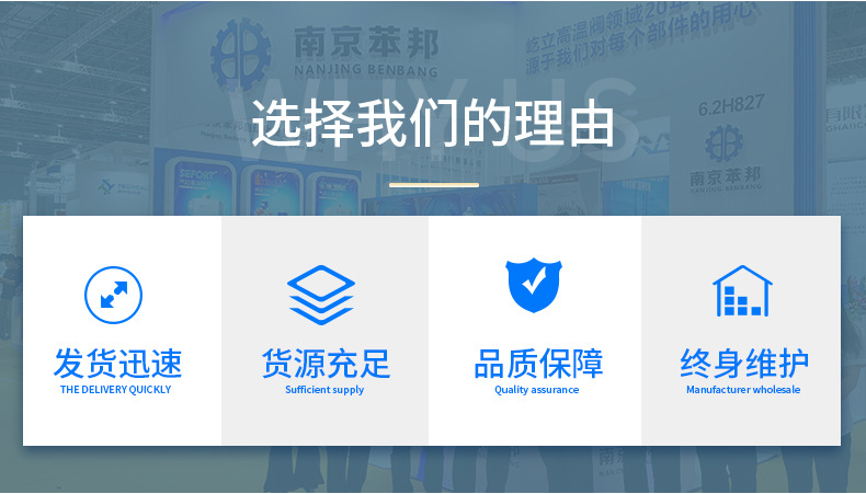 電動(dòng)閥通用部分
