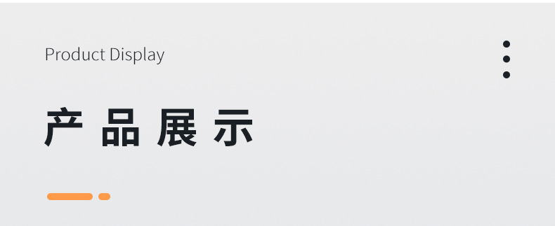 電動(dòng)法蘭蝶閥