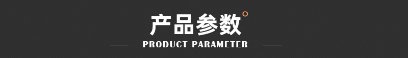 詳情_11
