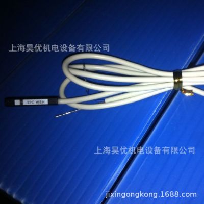 銷售TPC磁性開關W8H,量大從優(yōu)