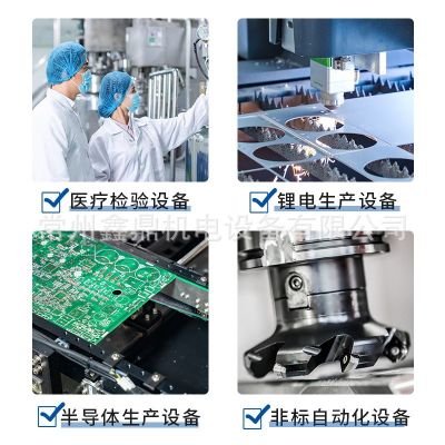 精密35貫通式梯型絲桿步進(jìn)電機(jī)直線螺桿 可正反轉(zhuǎn)調(diào)速