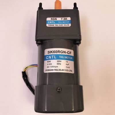 口罩機(jī)專用電機(jī)5lK60RGU一7．5K，60W，調(diào)速電機(jī)