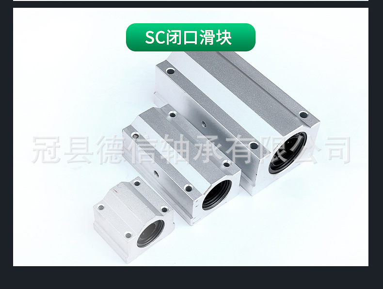 德信詳情頁_06.jpg