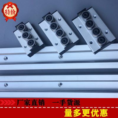 直線滑動導(dǎo)軌 雙軸心直線導(dǎo)軌SGR15N/SGB15滑塊數(shù)控切割機(jī)軌道