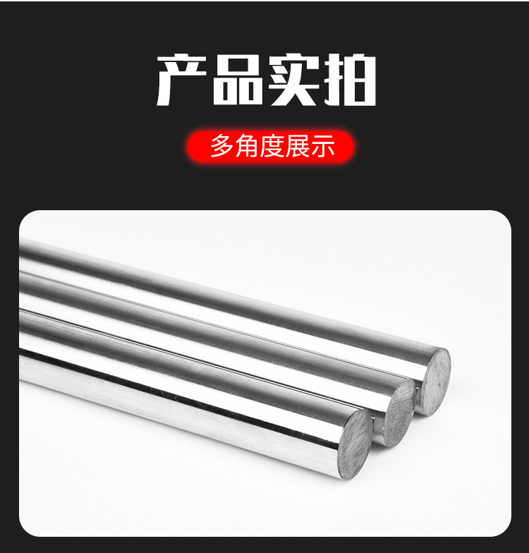 詳情_01.jpg