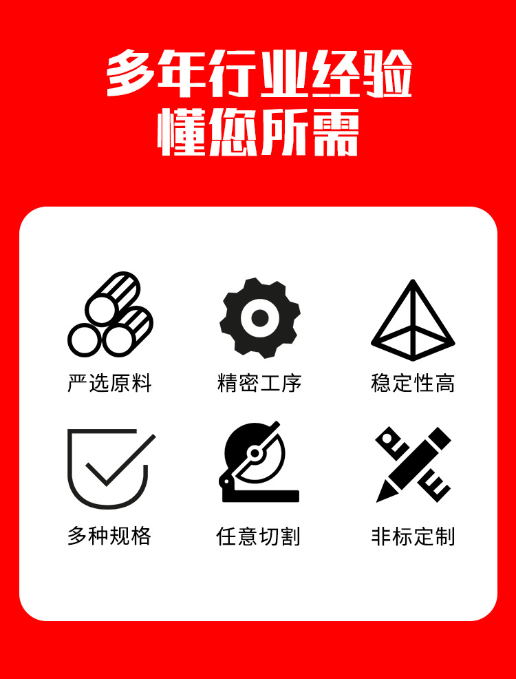 詳情_02.jpg