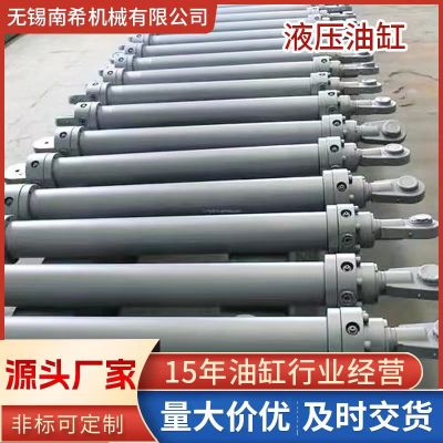液壓油缸液壓系統(tǒng)工程機械伸縮式油缸焊接重型法蘭機械液壓油缸