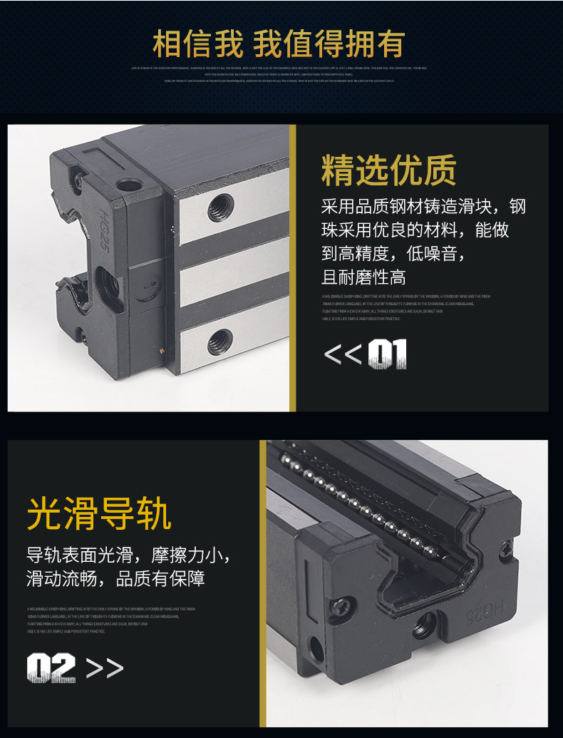 詳情頁_06.jpg