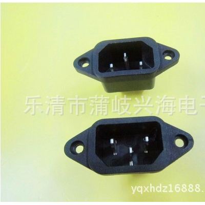 供應(yīng)電源插座 實心針AC04 電動車充電口插座品字插座