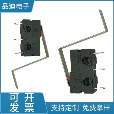 微動(dòng)報(bào)警器開關(guān)Z形手柄加長(zhǎng)按壓夾子感應(yīng)行程復(fù)位阻性負(fù)載5A250V